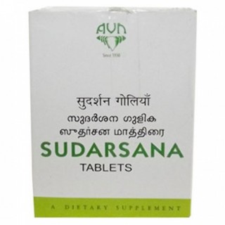 AVN Ayurveda, Sudarsana 100 Tablets